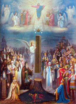 Икона «Слава Грузинской Церкви» (Слава Иверии)