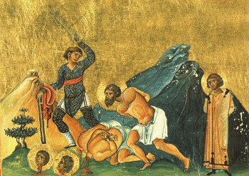 Мученики Акила, Валериан, Евгений и Кандид Трапезундские (миниатюра Минология Василия II)