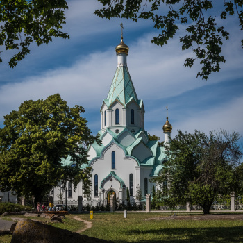 Храм Всех Святых Русской Православной Церкви в Страсбурге