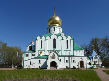 Феодоровский Государев собор в Царском Селе