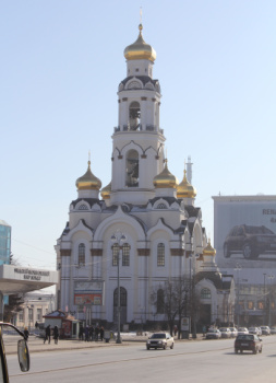 Храм-колокольня Большой Златоуст в Екатеринбурге