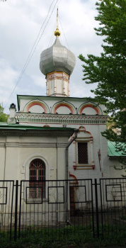 Храм Священномученика Власия в Старой Конюшенной слободе