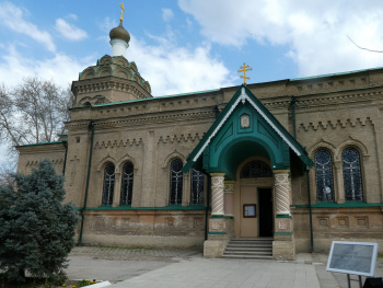 Собор Святого Алексия у входа в Самарканде