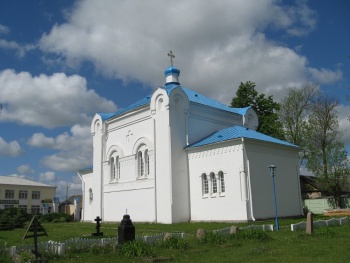 Храм Святых Апостолов Петра и Павла в Узде