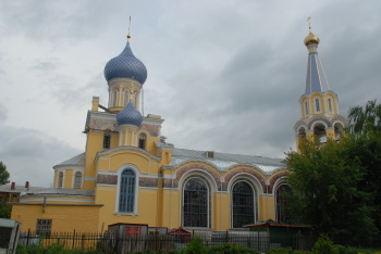 Храм преподобного Андрея Критского в Ярославле