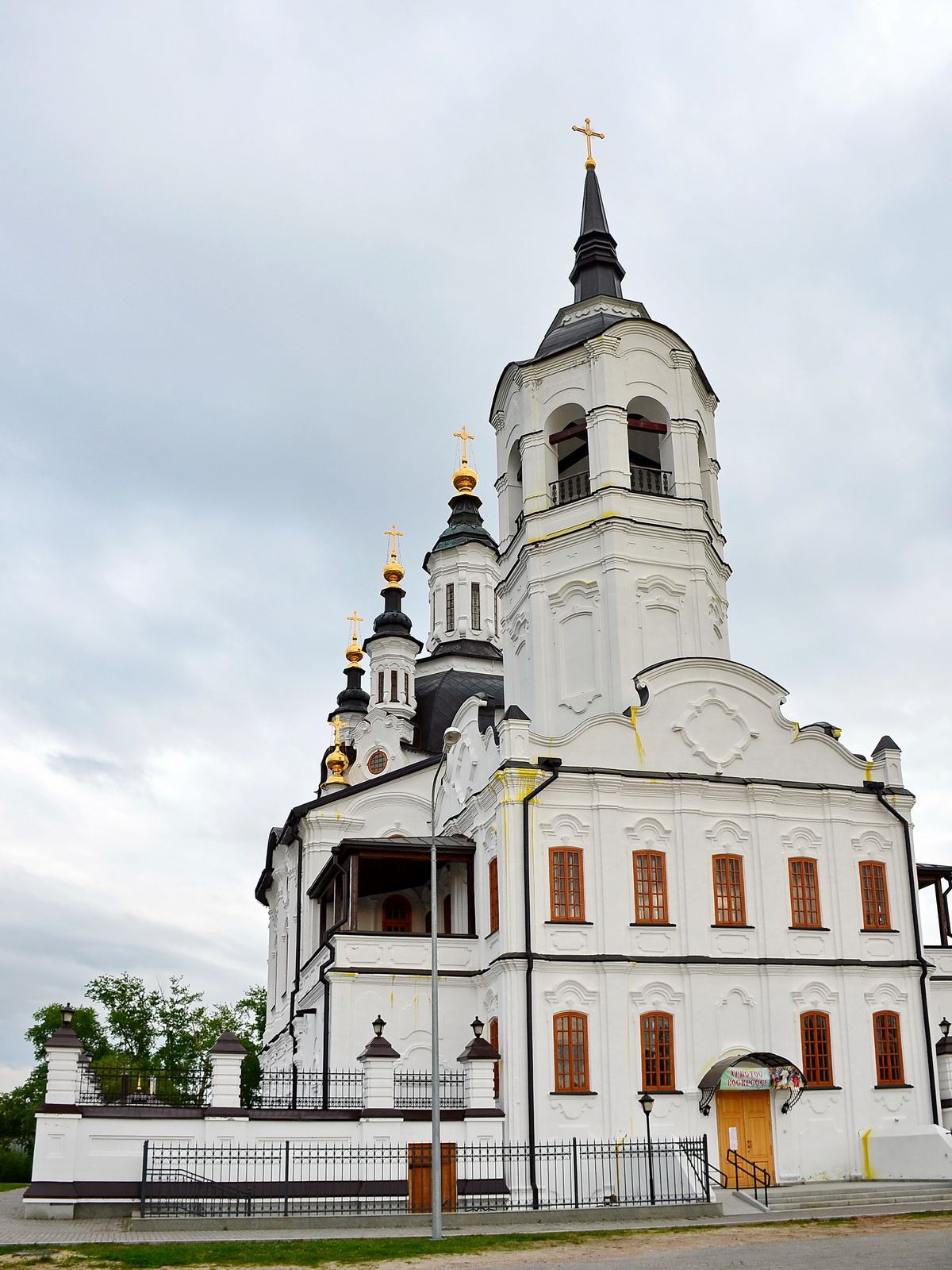 Церковь Захария и Елизаветы в Тобольске