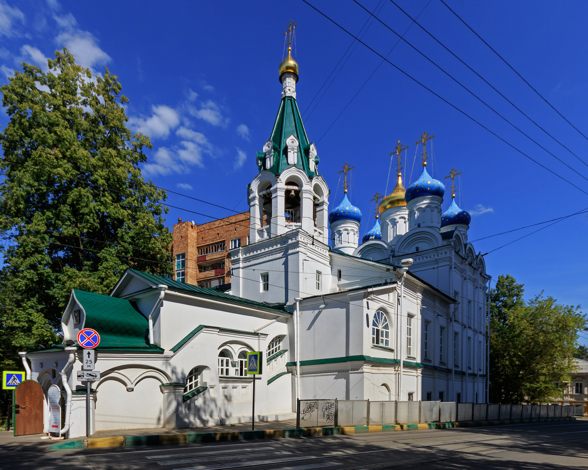 Храм в честь святых Жён-Мироносиц на Ильинской улице в Нижнем Новгороде