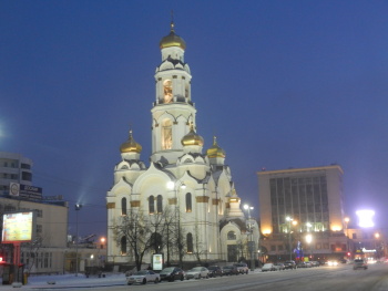 Храм Большой Златоуст в Екатеринбурге: ночная фотография
