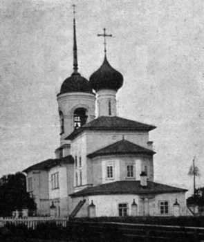 Церковь Святителя Николая Чудотворца на Глинках в Вологде