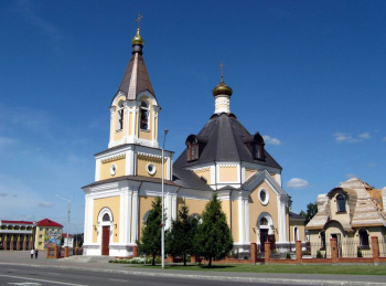 Свято-Успенская церковь в Речице