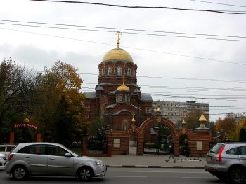 Храм Преподобного Сергия Радонежского в Туле
