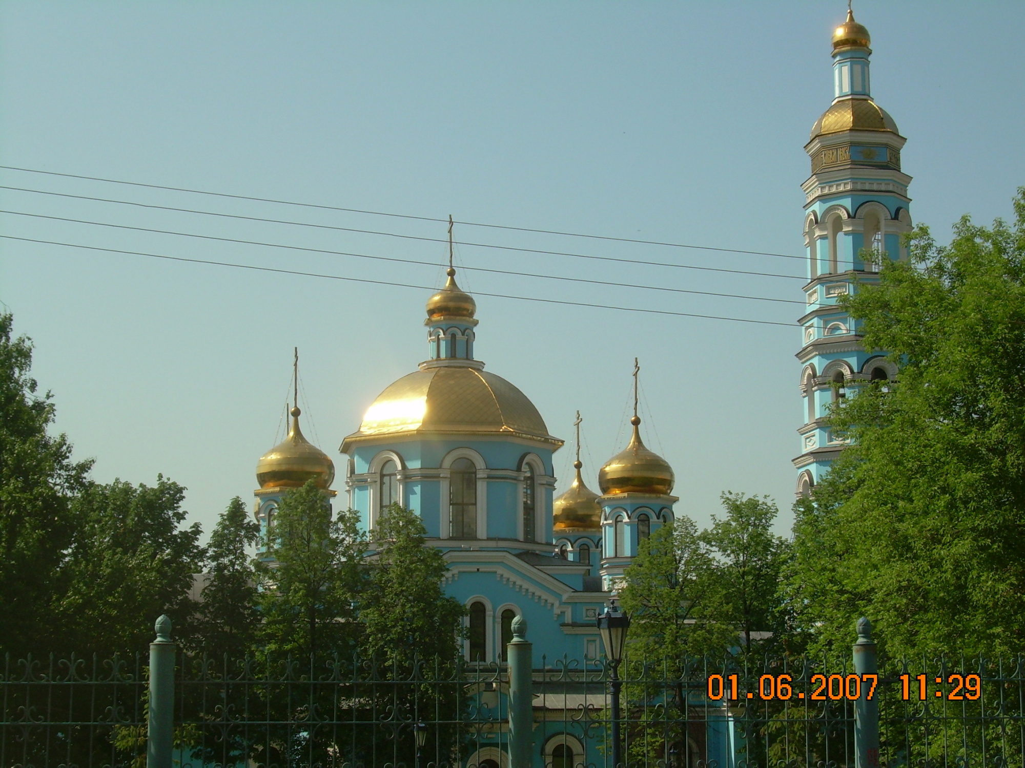 Кафедральный собор Рождества Пресвятой Богородицы в Уфе