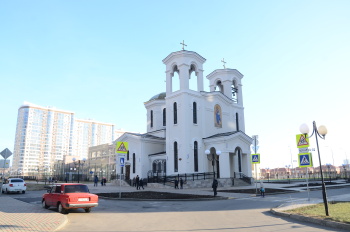 Храм святого Апостола Андрея Первозванного в Краснодаре