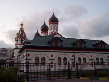 Храм Живоначальной Троицы в Старых Черемушках