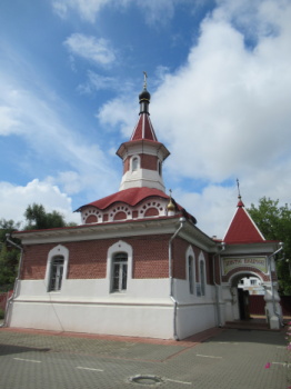 Храм Святой Блаженной Ксении Петербургской в Орехово-Зуево