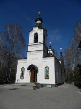 Храм во имя Всех Святых в Екатеринбурге