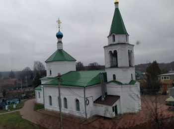 Храм Спаса Преображения Господня в селе Верзилово
