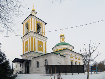 Храм Иоанна Предтечи в городе Чехов