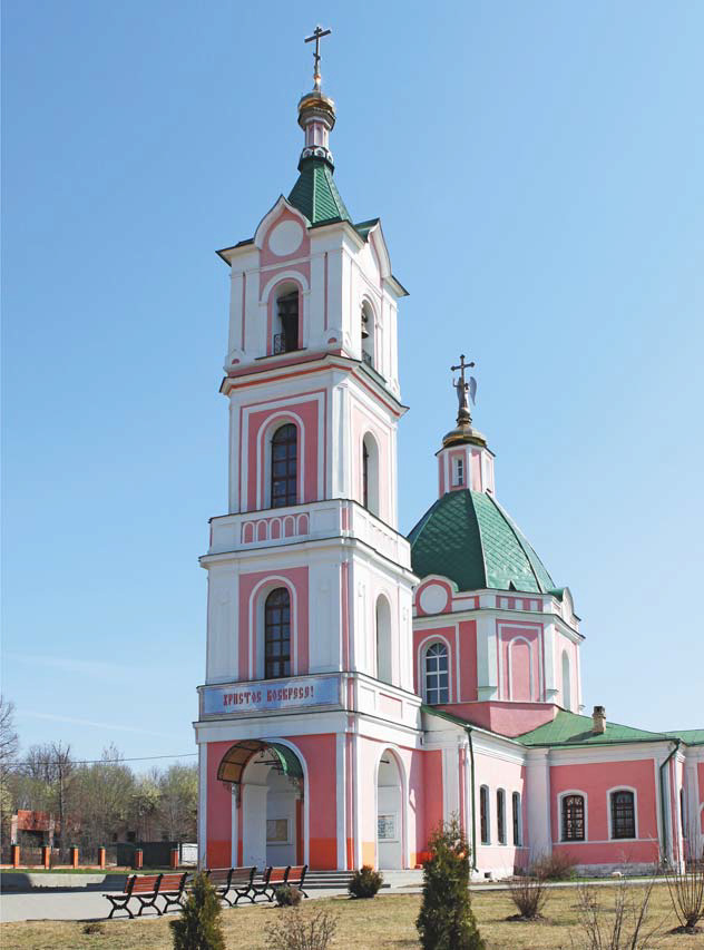 Храм Успения Пресвятой Богородицы в селе Успенское