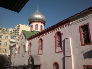 Церковь Михаила Архангела в Баку