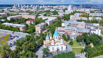 Храм Рождества Христова в Екатеринбурге с высоты птичьего полёта