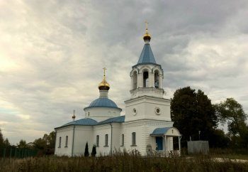 Храм Богоявления Господня в селе Семеновское