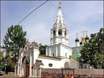 Храм Спаса Преображения Господня на Песках