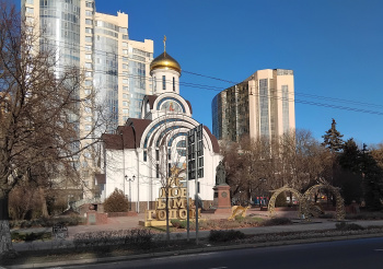 Старо-Покровский храм в Ростове-на-Дону