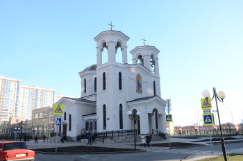 Храм святого апостола Андрея Первозванного в Краснодаре