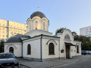 Храм преподобного Димитрия Прилуцкого на Девичьем поле в Москве