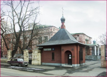 Храм Преподобного Василия Исповедника у Рогожской заставы