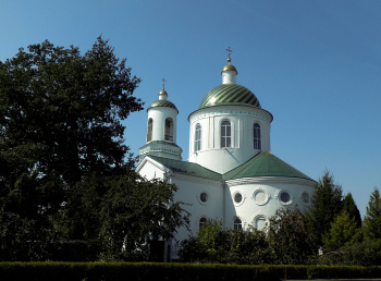 Свято-Троицкий храм в городе Суджа