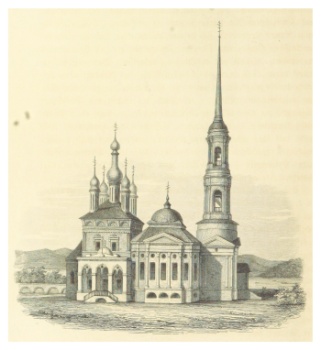 Казанский собор в Калуге на старинной гравюре 1844 года