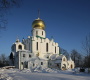 Феодоровский Государев собор в Царском Селе