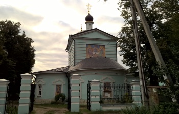 Церковь Архангела Михаила в селе Синьково