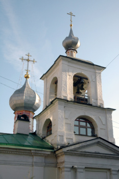 Храм священномученика Власия в Старой Конюшенной слободе
