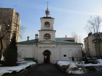 Храм священномученика Власия в Старой Конюшенной слободе