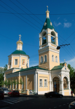 Храм Пророка Божия Илии в Обыденском переулке