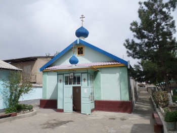 Церковь Святого Архангела Михаила в городе Наманган