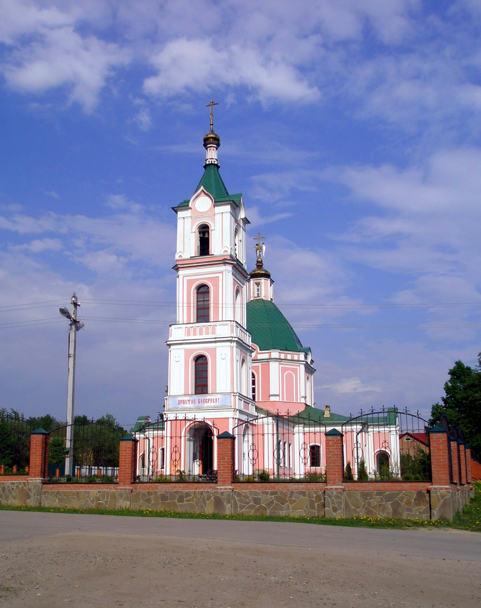Храм Успения Пресвятой Богородицы в селе Успенское