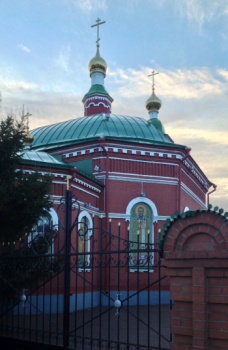 Храм апостола и евангелиста Иоанна Богослова в Оренбурге