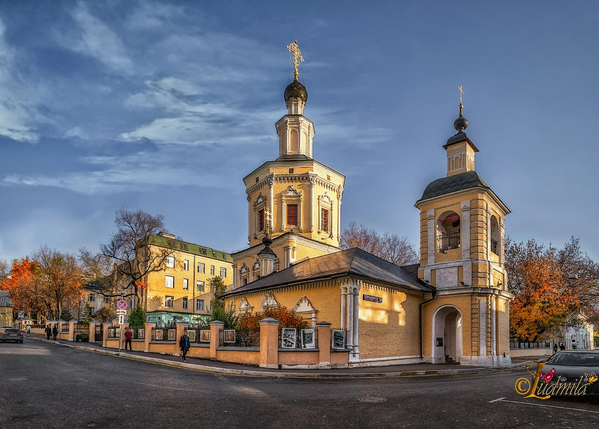 Церковь Троицы Живоначальной в Хохлах