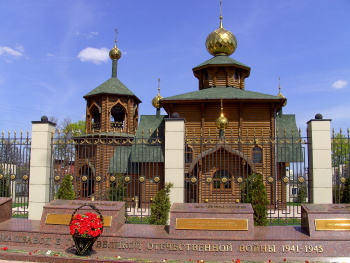 Храм святого Равноапостольного Князя Владимира в Туле