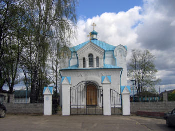 Храм Святых Апостолов Петра и Павла в Узде