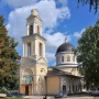 Храм святых первоверховных апостолов Петра и Павла в Туле