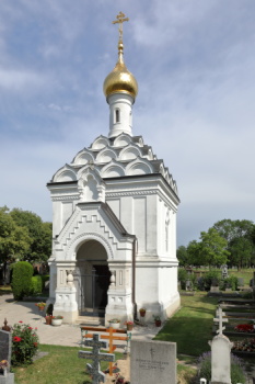 Русская православная церковь Святого Лазаря в Вене