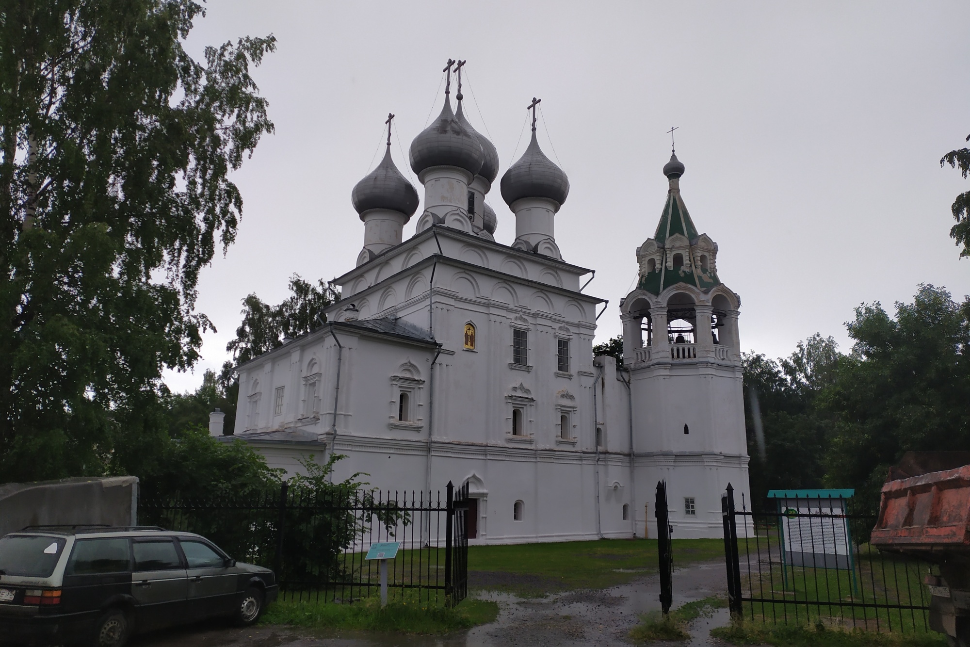 Храм Святых Равноапостольных Константина и Елены в Вологде