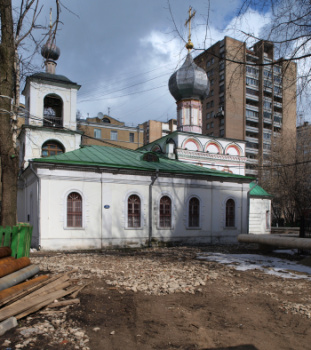 Храм Священномученика Власия в Старой Конюшенной слободе