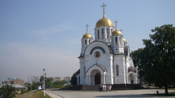 Храм во имя великомученика Георгия Победоносца в Самаре