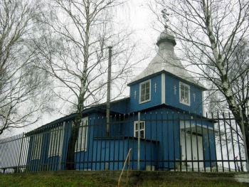 Свято-Ильинская церковь в городском посёлке Радошковичи